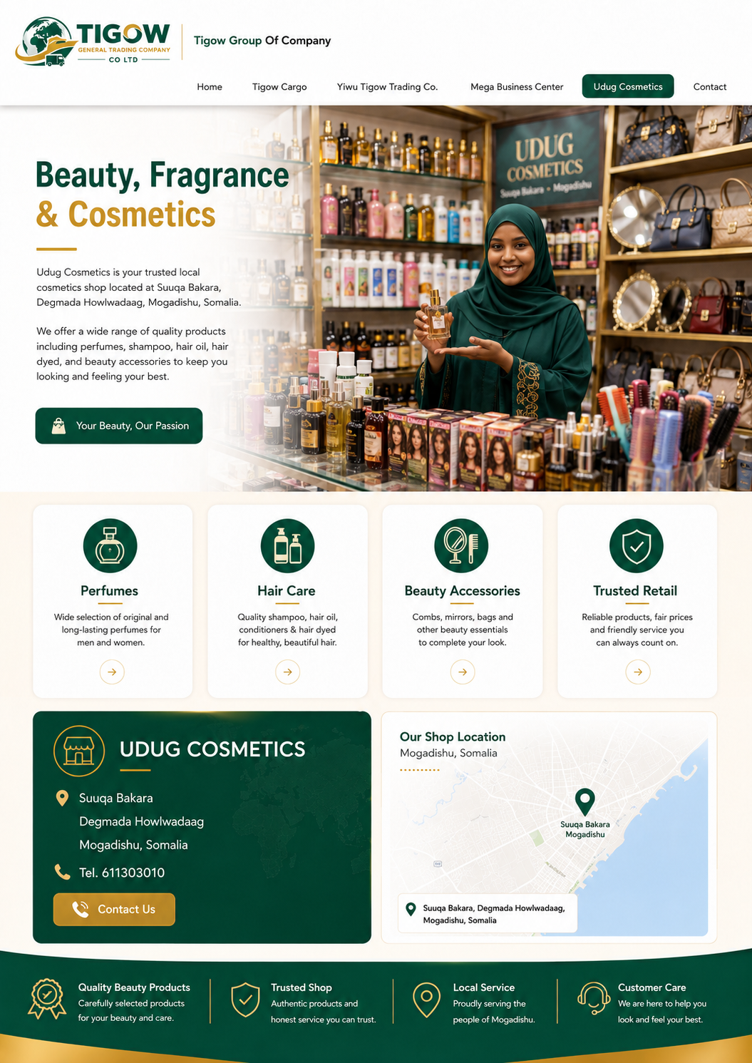 Mega Cosmetics
