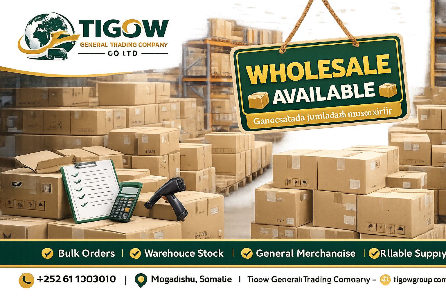 Stock your business.